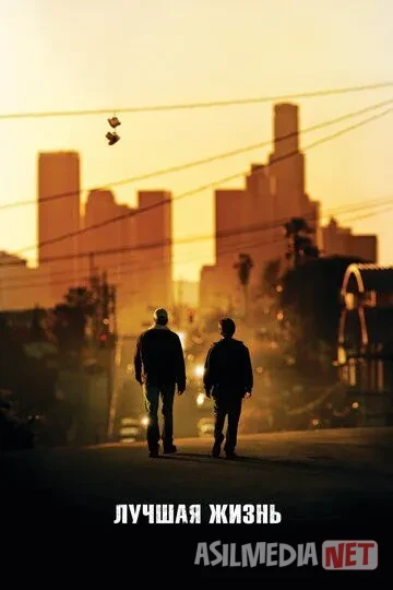 Eng Yaxshi Hayot / Yaxshi Hayot Umidida 2011 HD Uzbek tilida Tarjima kino Skachat