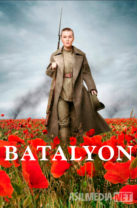 Batalyon / Batalon Premyera Uzbek tilida O'zbekcha 2014 tarjima kino Full HD tas-ix skachat