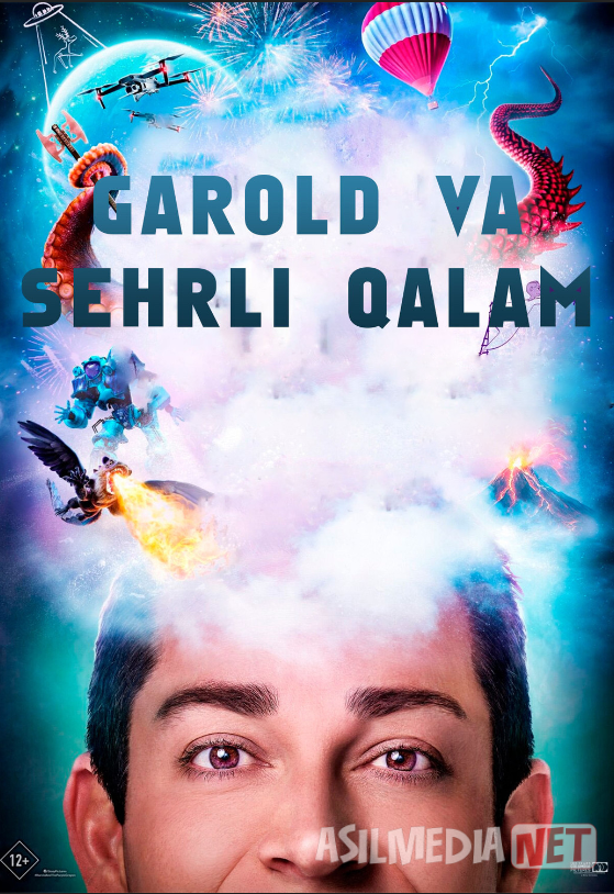 Garold va binafsha rangli qalam / Garold va uning sehrli qalami Uzbek tilida O'zbekcha 2024 tarjima kino Full HD tas-ix skachat