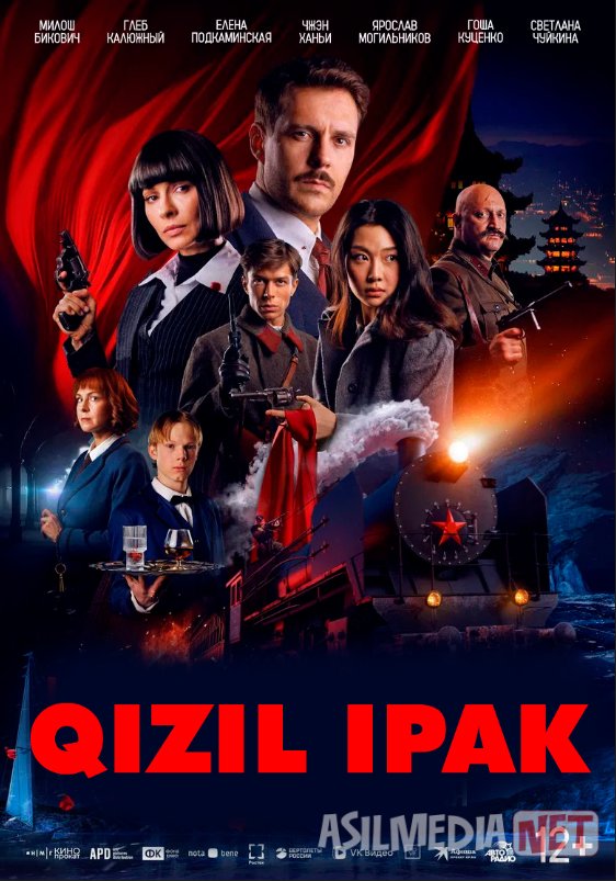 Qizil ipak Rossiya filmi Uzbek tilida 2025 O'zbekcha tarjima kino HD