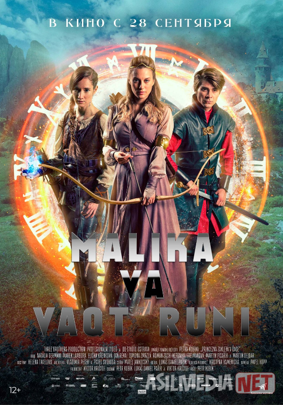 Malika va vaqt runi Premyera Chexiya filmi Uzbek tilida O'zbekcha 2020 tarjima kino Full HD tas-ix skacha