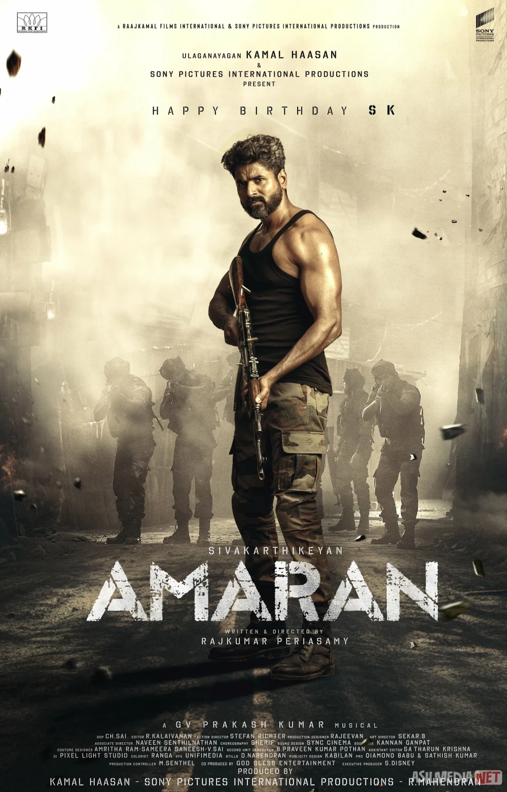 Amaran Premyera Hind kino Uzbek tilida O'zbekcha 2024 tarjima kino Full HD tas-ix skachat