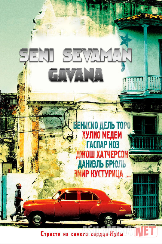 Seni sevaman, Gavana Ispaniya filmi Uzbek tilida Havana O'zbekcha 2012 tarjima kino Full HD tas-ix skachat