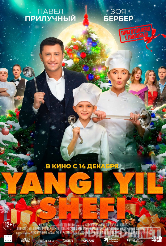Yangi yil shefi / Yangi yil oshpazi Rossiya filmi Uzbek tilida O'zbekcha 2023 tarjima kino Full HD tas-ix skachat