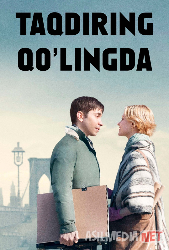 Taqdiring qo'lingda Uzbek tilida O'zbekcha 2013 tarjima kino Full HD tas-ix skachat