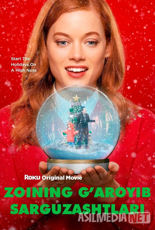 Zoining g'aroyib sarguzashtlari / Zoeyning rojdestvo bayrami Uzbek tilida O'zbekcha 2021 tarjima kino Full HD tas-ix skachat