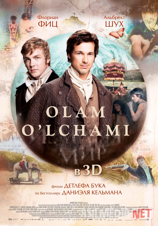 Olam o'lchami / Dunyo o'lchami Germaniya filmi Uzbek tilida O'zbekcha 2012 tarjima kino Full HD tas-ix skachat