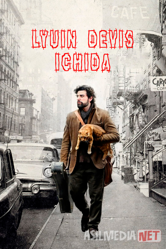 Lyuin Devis ichida Uzbek tilida O'zbekcha 2012 tarjima kino Full HD tas-ix skachat