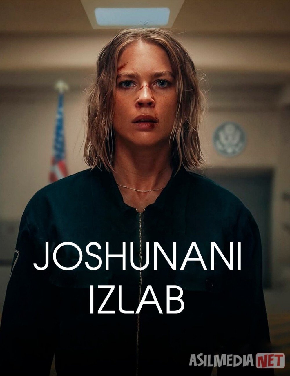 Joshuani Izlab / Vakolat Doirasidan Tashqarida 2025 HD Uzbek tilida Tarjima kino Skachat