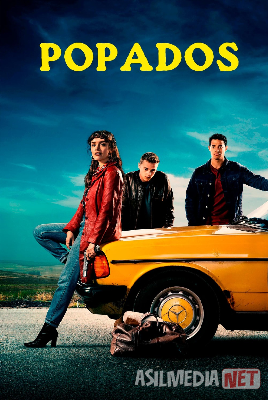 Popados / Piksi Buyuk Britaniya filmi Uzbek tilida O'zbekcha 2020 tarjima kino Full HD tas-ix skachat