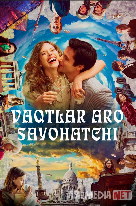 Vaqtlar aro sayohatchi / Vaqtlar sayohatchisi 2022 Fransiya filmi Uzbek tilida O'zbekcha tarjima kino Full HD tas-ix skachat