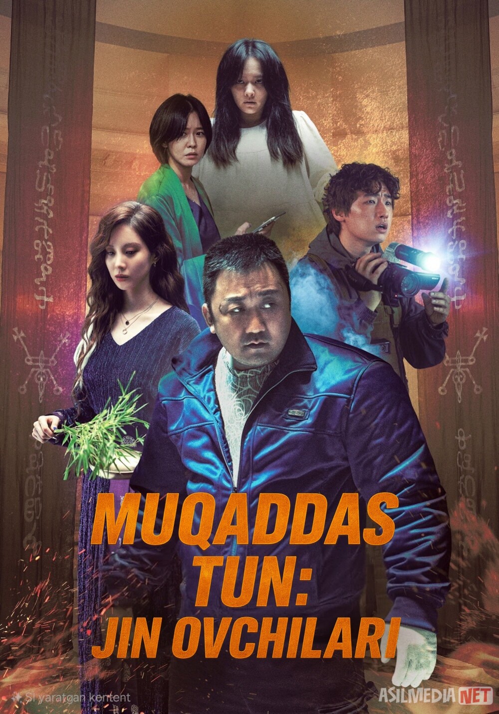 Muqaddas tun: Jin ovchilari Premyera Uzbek tilida O'zbekcha 2025 tarjima kino Full HD tas-ix skachat