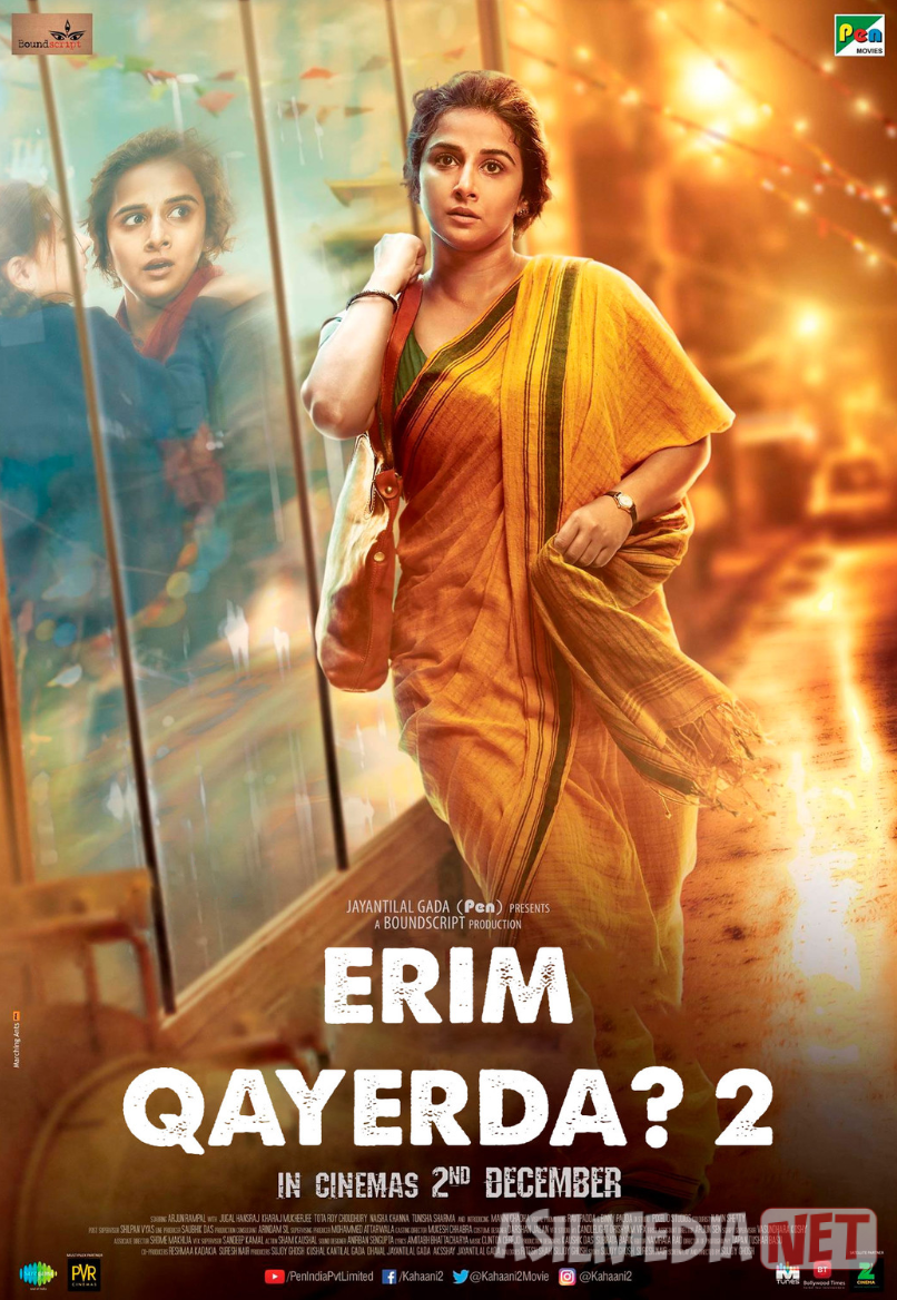 Erim Qayerda 2 / Tarix 2 / Erim Qani 2 2016 Hind kino Uzbek tilida Tarjima kino Skachat