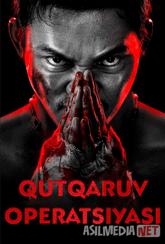 Qutqaruv operatsiyasi / Zarbali qutqaruv / Qutqaruv zarbasi Xitoy filmi Uzbek tilida O'zbekcha 2024 tarjima kino Full HD tas-ix skachat