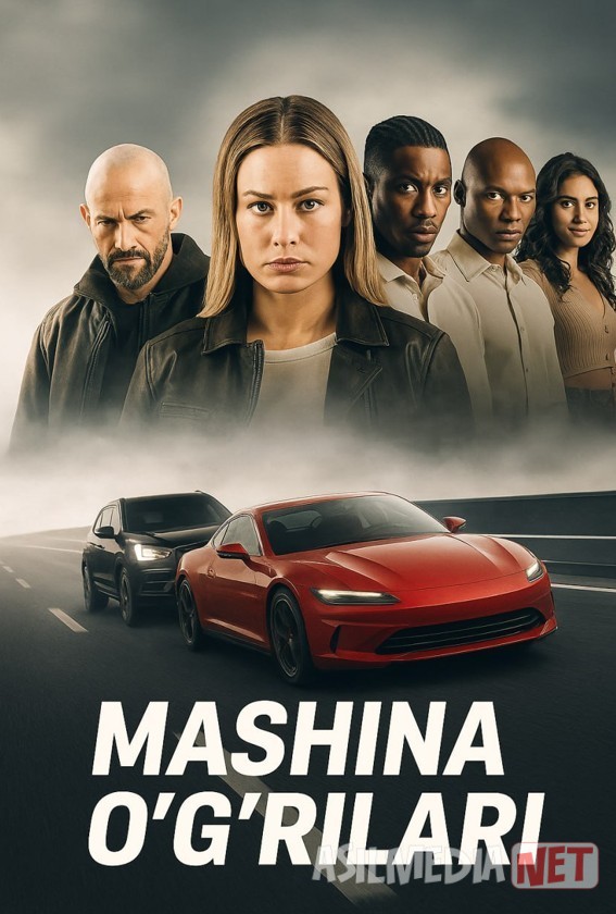 Mashina o'g'rilari Premyera 2025 HD Uzbek tilida Tarjima kino Skachat