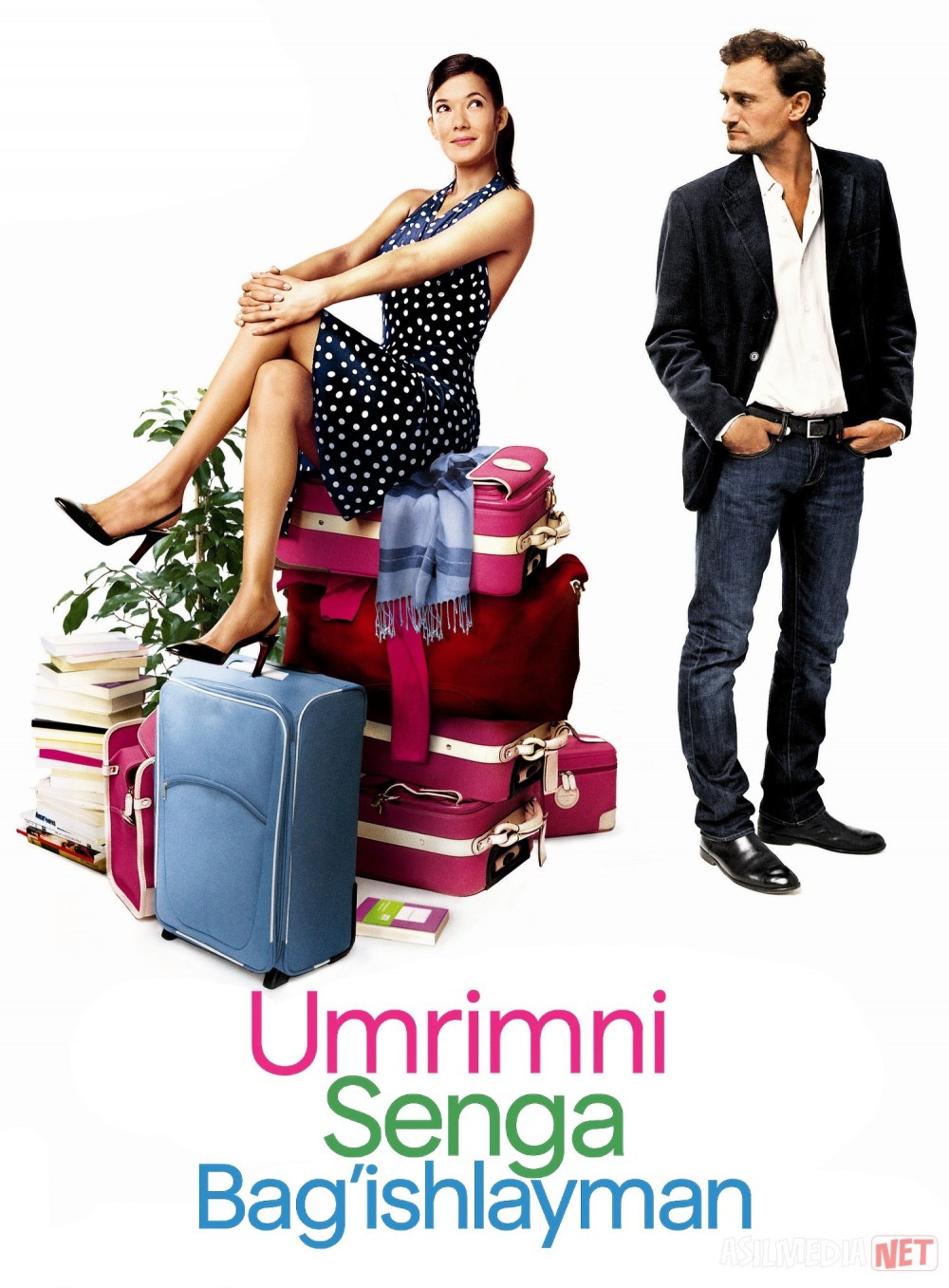 Umrimni Senga Bag'ishlayman 2007 Uzbek tilida O'zbekcha tarjima kino Full HD tas-ix skachat