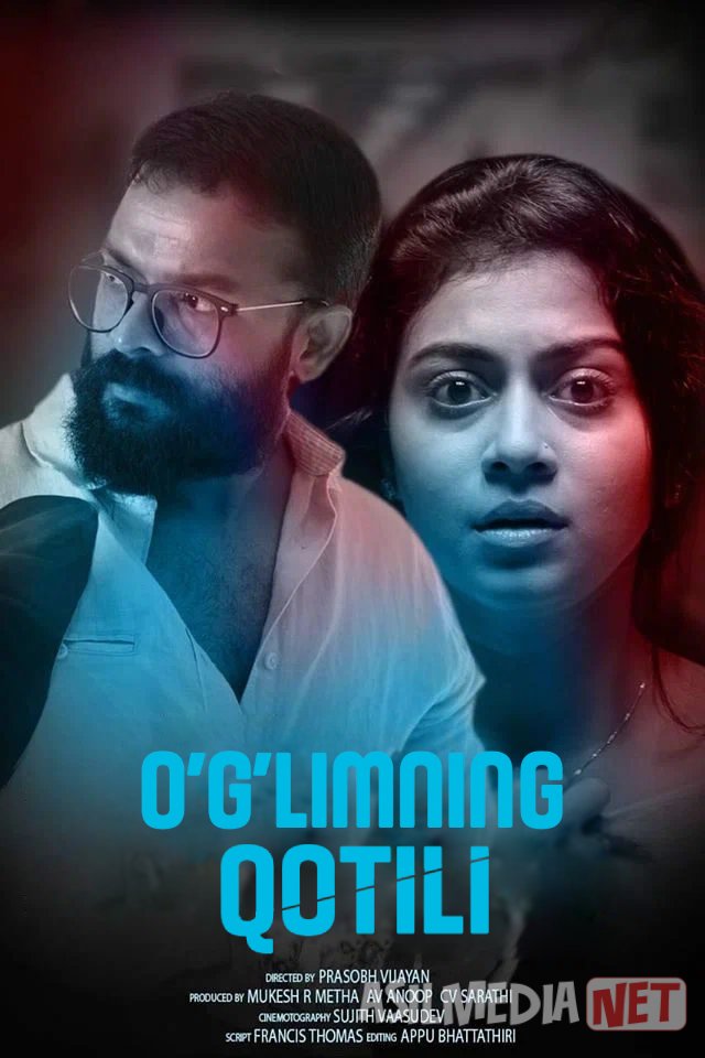 O'g'limning Qotili / Tergov / Anveshanam 2020 Hind kino Uzbek tilida O'zbekcha tarjima kino Full HD tas-ix skachat