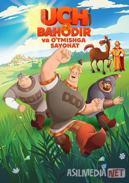 Uch bahodir va o'tmishga sayohat / Uch pahlavon yerni markazida 2023 Uzbek tilida O'zbekcha tarjima kino Full HD tas-ix skachat
