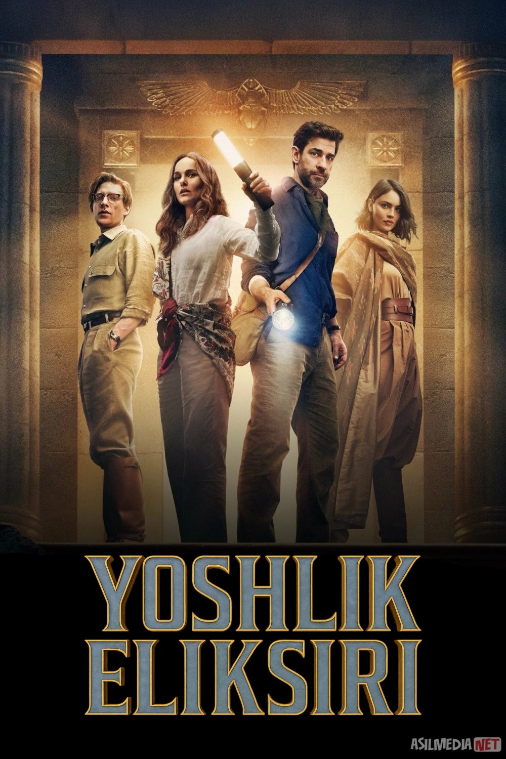 Yoshlik eliksiri / Abadiy yoshlik manbai 2025 Uzbek tilida O'zbekcha tarjima kino Full HD tas-ix skachat