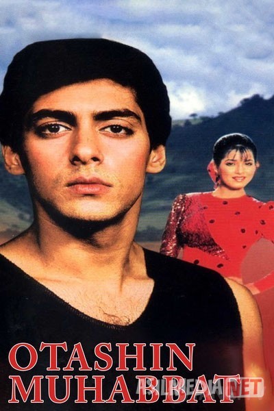 Otashin muhabbat / Xotirasiz sevgi Hind kino 1992 Uzbek tilida O'zbekcha tarjima kino Full HD tas-ix skachat