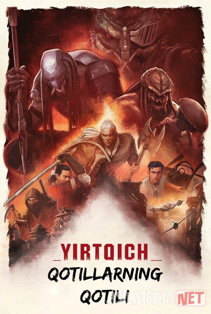 Yirtqich: Qotillarning qotili 2025 Uzbek tilida O'zbekcha tarjima kino Full HD tas-ix skachat