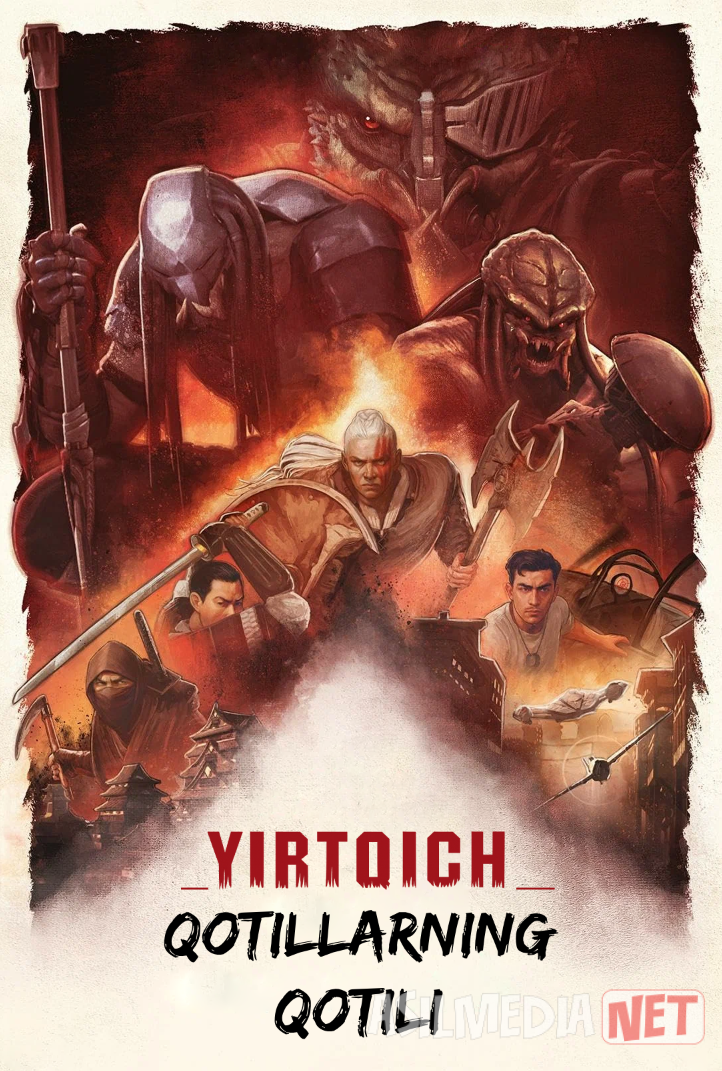 Yirtqich: Qotillarning qotili 2025 Uzbek tilida O'zbekcha tarjima kino Full HD tas-ix skachat
