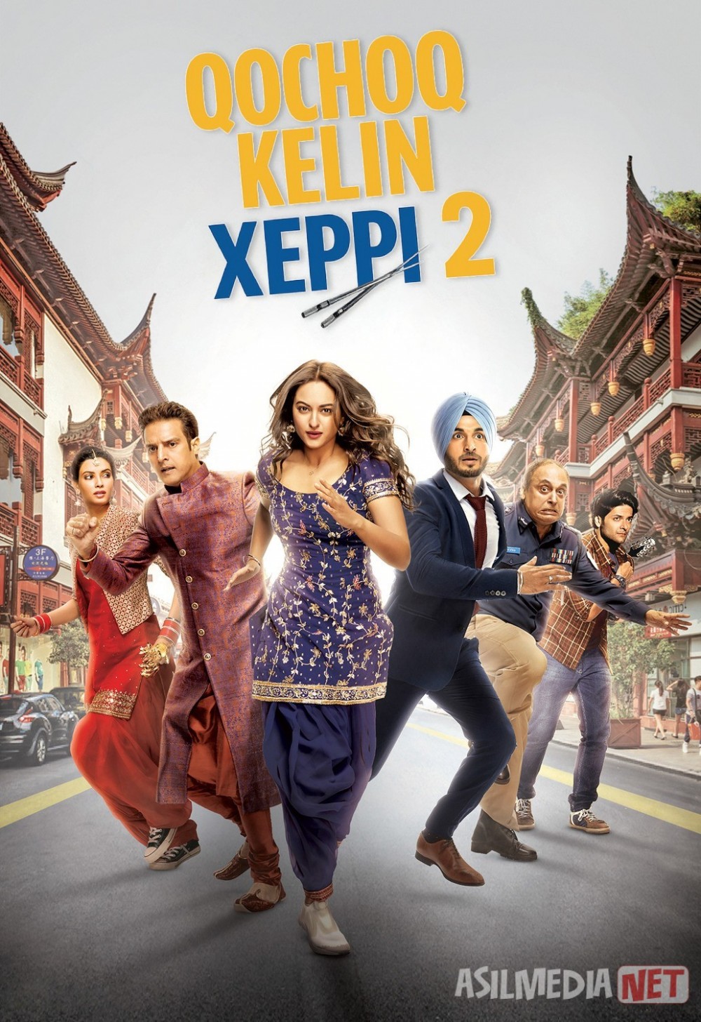 Qochoq Kelin Xeppi 2 2018 Hind kino Uzbek tilida O'zbekcha tarjima kino Full HD tas-ix skachat