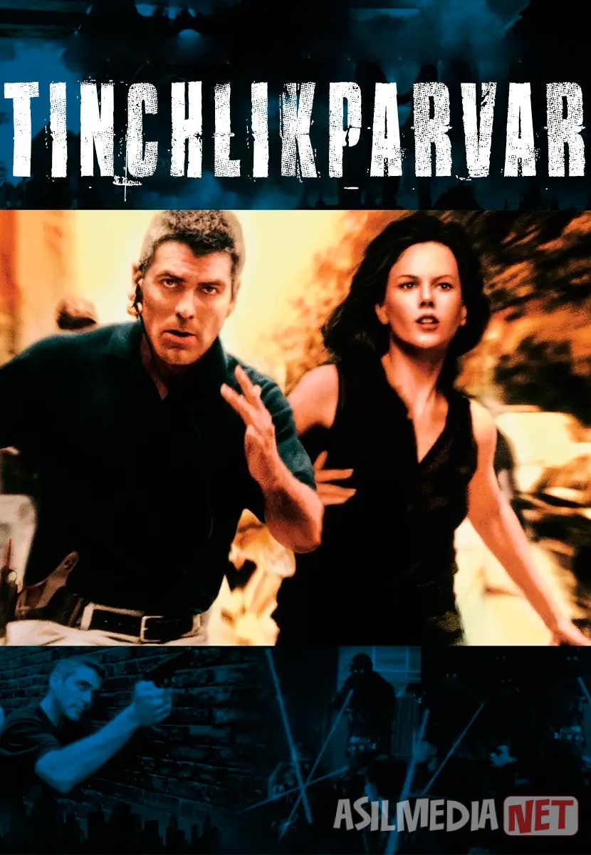 Tinchlikparvar / Tinchlik Posbonlari 1997 Uzbek tilida O'zbekcha tarjima kino Full HD tas-ix skachat