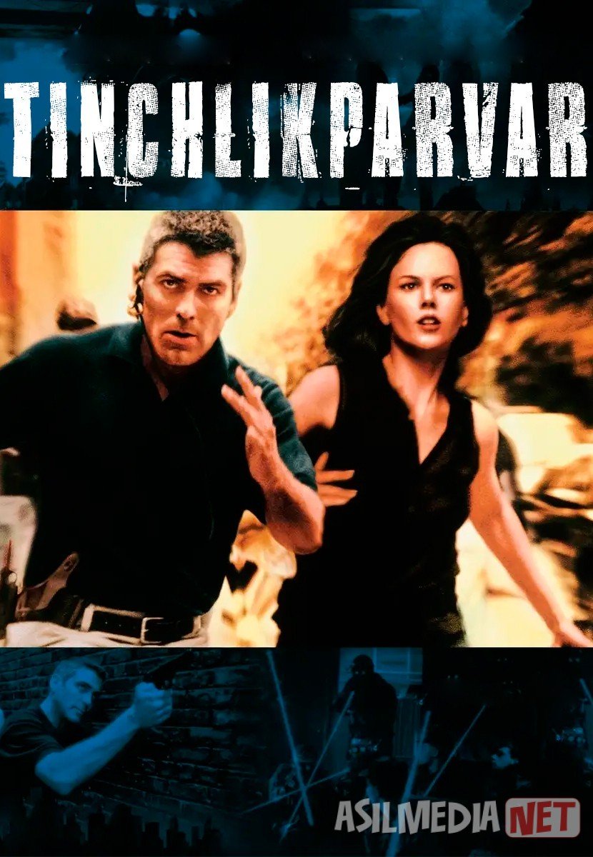 Tinchlikparvar / Tinchlik Posbonlari 1997 Uzbek tilida O'zbekcha tarjima kino Full HD tas-ix skachat