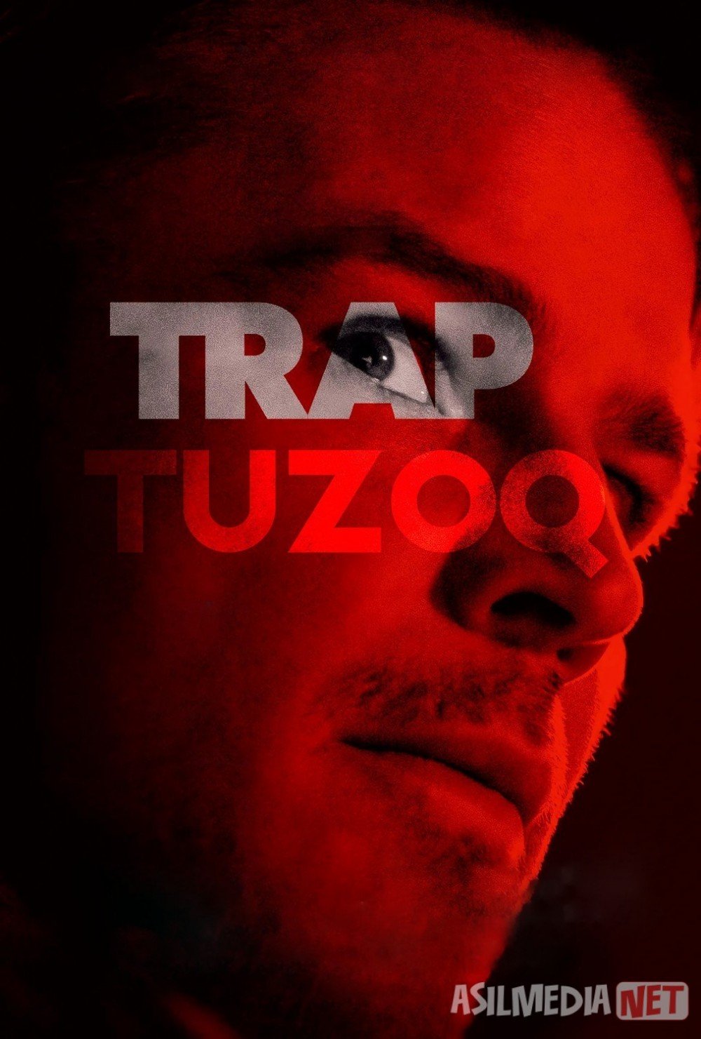 Tuzoq / Qopqon Premyera 2024 Uzbek tilida O'zbekcha tarjima kino Full HD tas-ix skachat