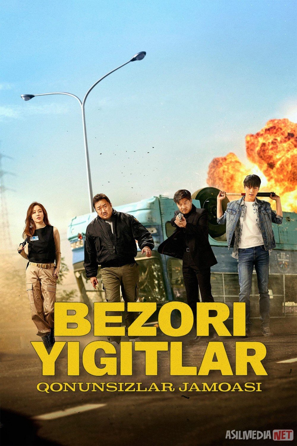 Bezori yigitlar: Qonunsizlar jamoasi 2019 / Yomon yigitlar: Xaos hokimiyati hukmligi Uzbek tilida O'zbekcha tarjima kino Full HD tas-ix skachat