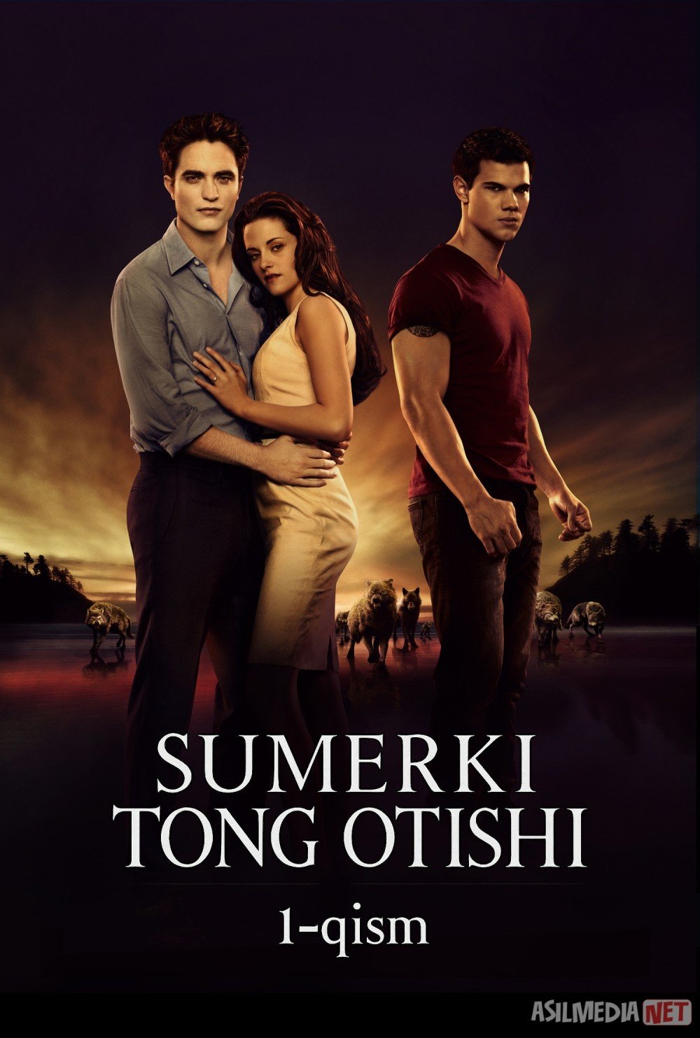 Sumerki 4 : Tong otishi 1-qism 2011 Uzbek tilida O'zbekcha tarjima film Full HD skachat