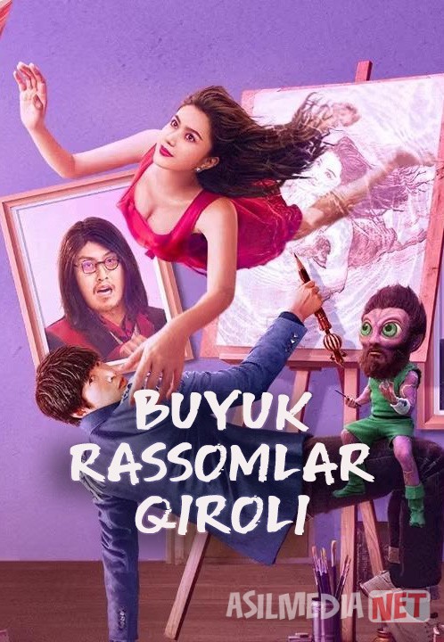 Buyuk rassomlar qiroli 2025 Xitoy filmi premyera Uzbek tilida O'zbekcha tarjima kino Full HD tas-ix skachat
