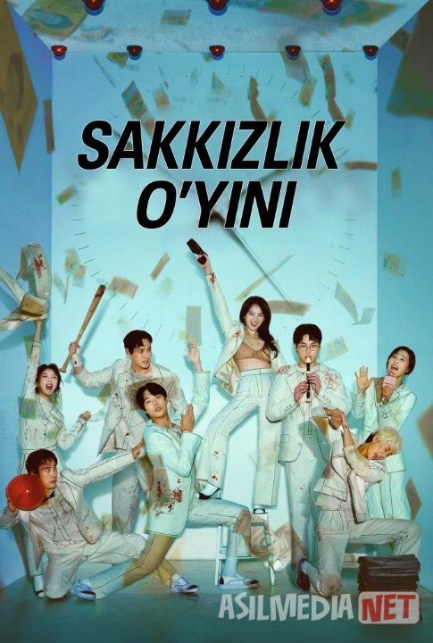 Sakkizlik o'yini / Sakkizinchi shou / Cheksizlik o'yini 2024 Koreya seriali 8 Barcha qismlar Uzbek tilida O'zbekcha tarjima kino Full HD tas-ix skachat