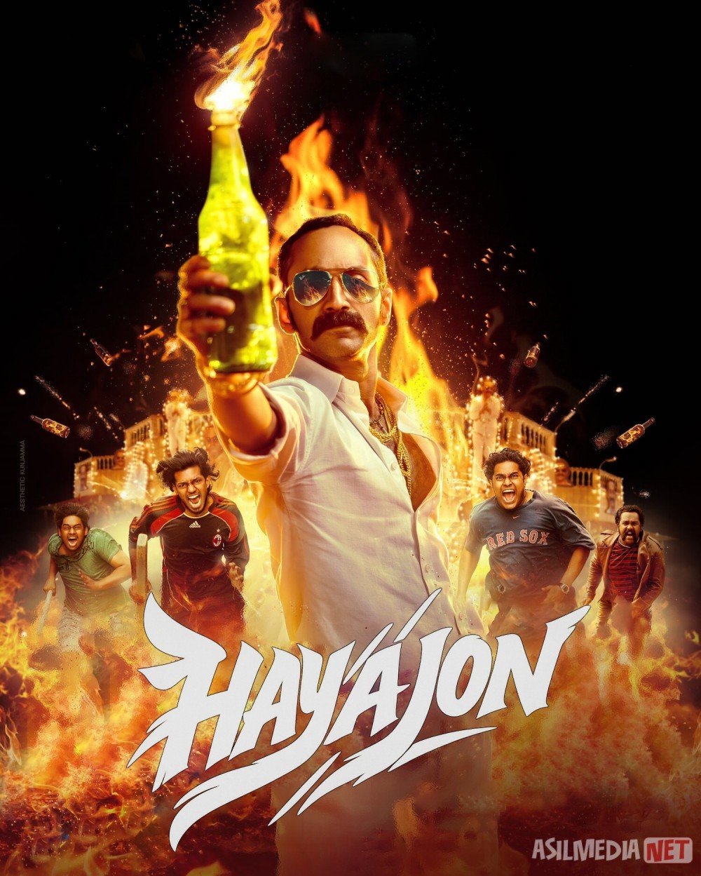 Hayajon / Ishtiyoq / Xursandchilik 2024 Hind kino Uzbek tilida O'zbekcha tarjima kino Full HD tas-ix skachat
