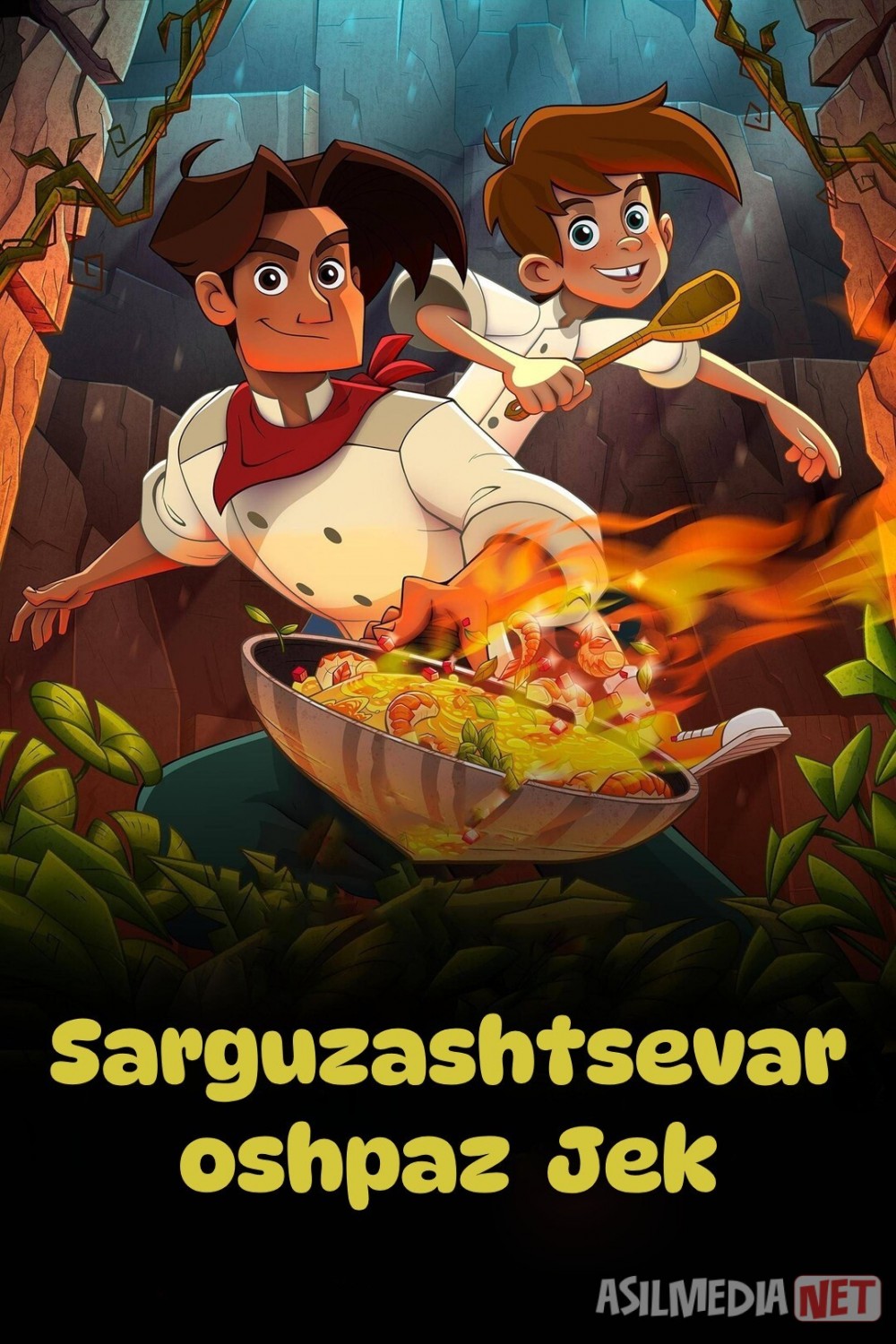 Sarguzashtsevar oshpaz Jek / Oshpaz Jeck: Oshpazlik sarguzashti 2023 Multfilm Uzbek tilida O'zbekcha tarjima kino Full HD tas-ix skachat