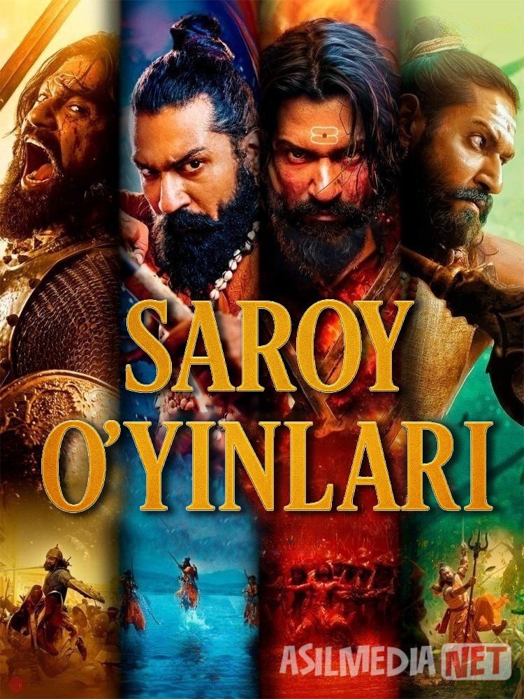 Saroy o'yinlari / Sher o'g'li / Arslon bolasi 2025 Hind kino Uzbek tilida Tarjima kino Skachat