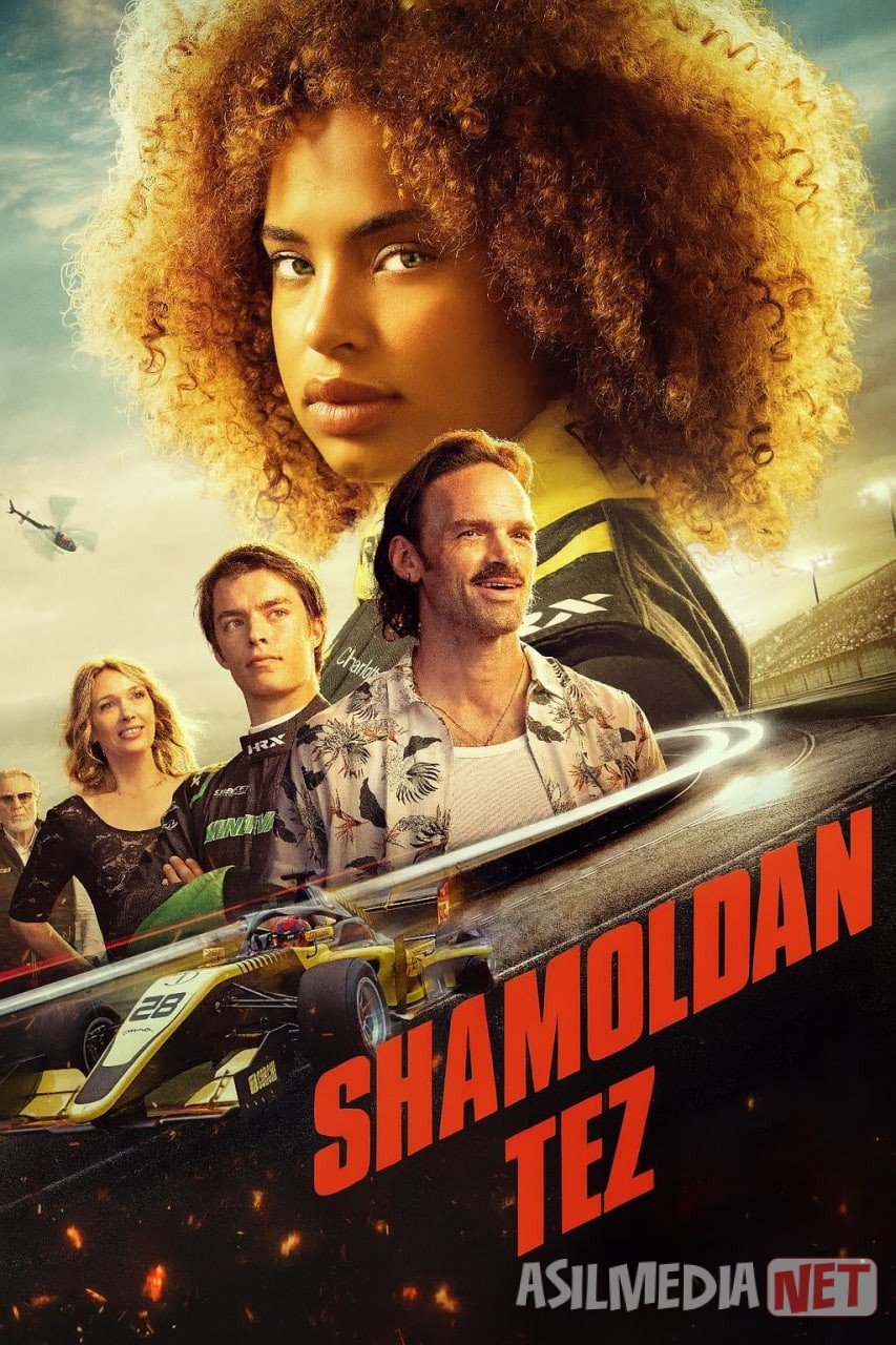 Shamoldan tez / Tezkor / Shiddatli tezroq poyga 2025 Uzbek tilida O'zbekcha tarjima kino Full HD tas-ix skachat
