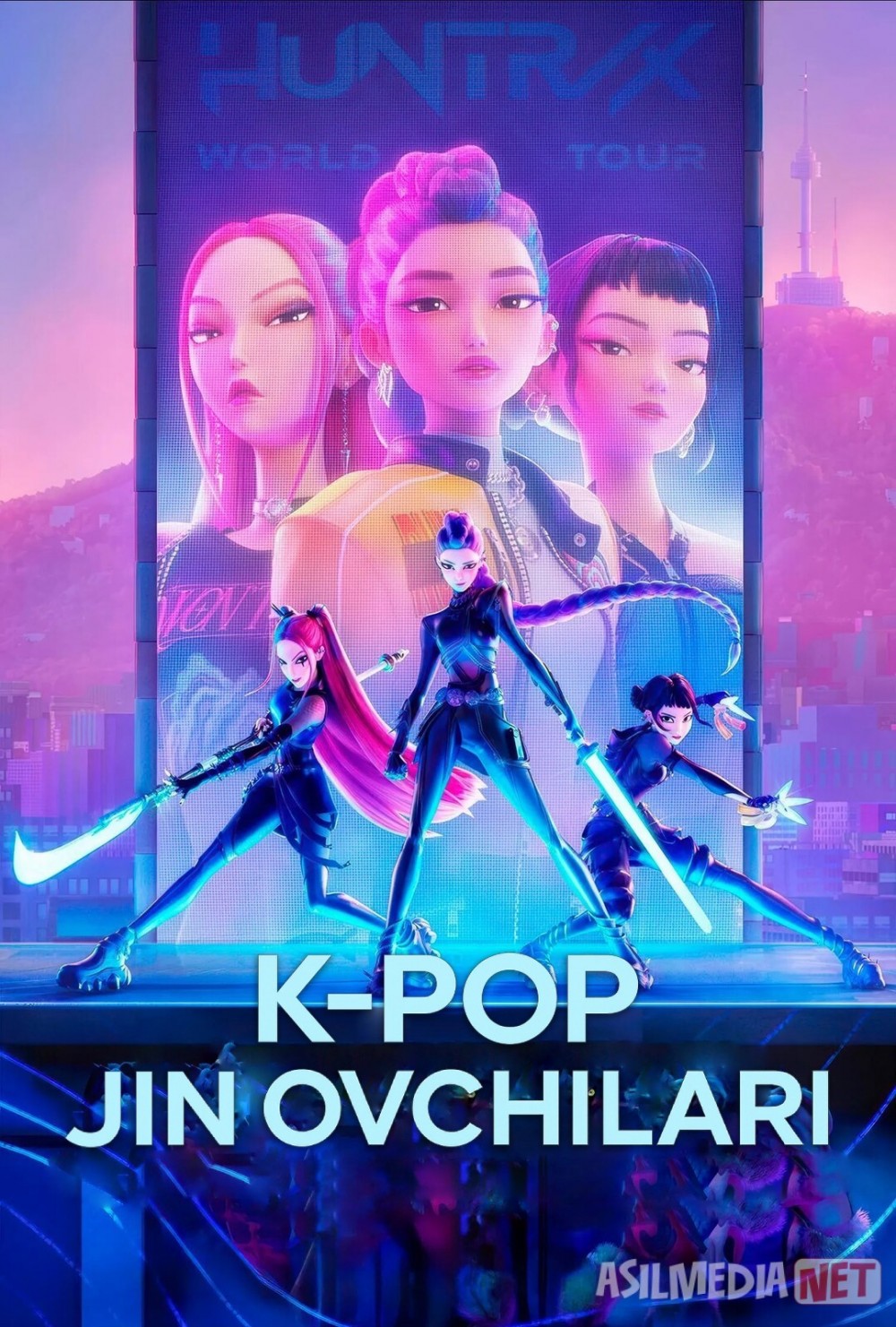K-pop jin ovchilari / Key pop iblis ovchilari 2025 Uzbek tilida O'zbekcha tarjima kino Full HD tas-ix skachat