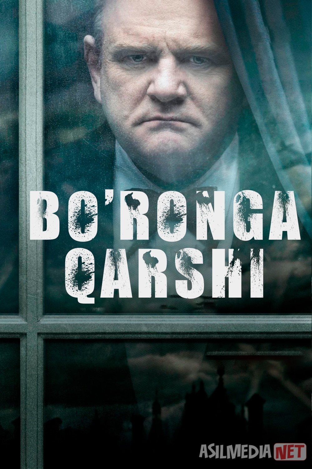 Bo'ronga qarshi / Bo'ron tomon 2009 Uzbek tilida O'zbekcha tarjima kino Full HD tas-ix skachat