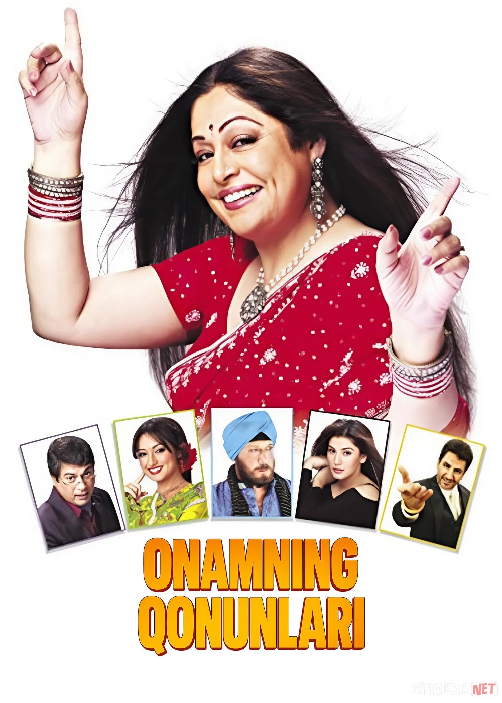 Onamning qonunlari / Panjoblik ona : Super qahramon onasi 2011 Hind kino 2011 Uzbek tilida O'zbekcha tarjima kino Full HD tas-ix skachat