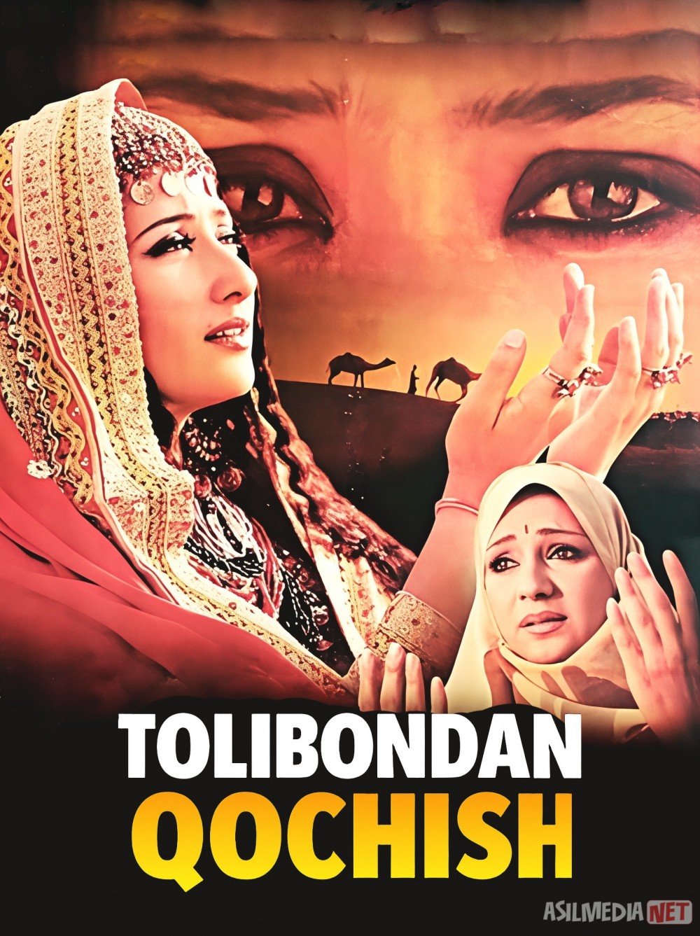 Tolibondan qochish / Aldangan ayol 4 Hind kino 2003 Uzbek tilida O'zbekcha tarjima kino Full HD tas-ix skachat