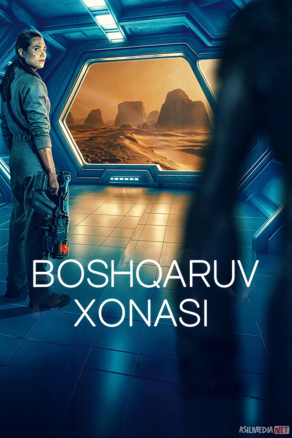 Boshqaruv xonasi / Kosmik koloniya Premyera 2025 Uzbek tilida O'zbekcha tarjima kino Full HD tas-ix skachat