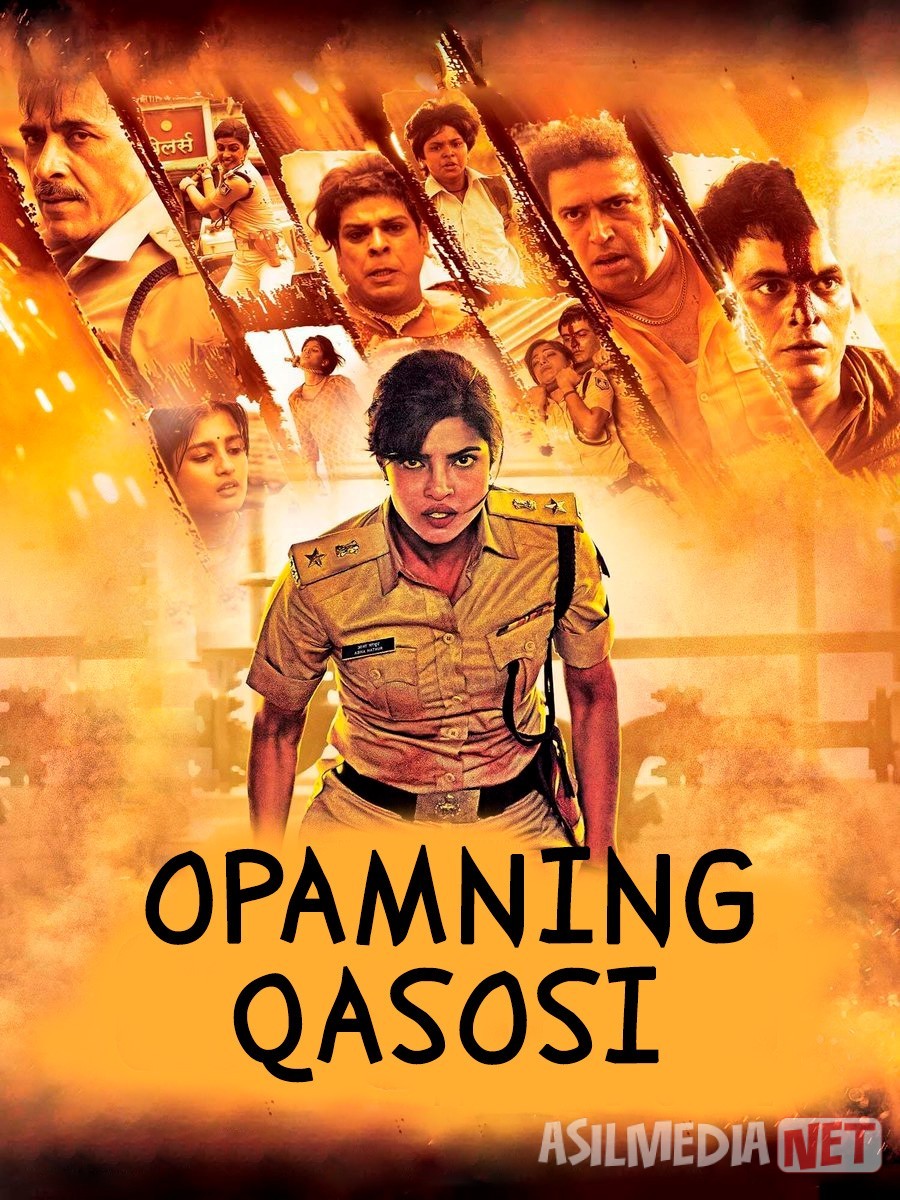 Opamning qasosi / Gang daryosining suvlariga shon-sharaflar Hind kino 2016 Uzbek tilida O'zbekcha tarjima kino Full HD tas-ix skachat