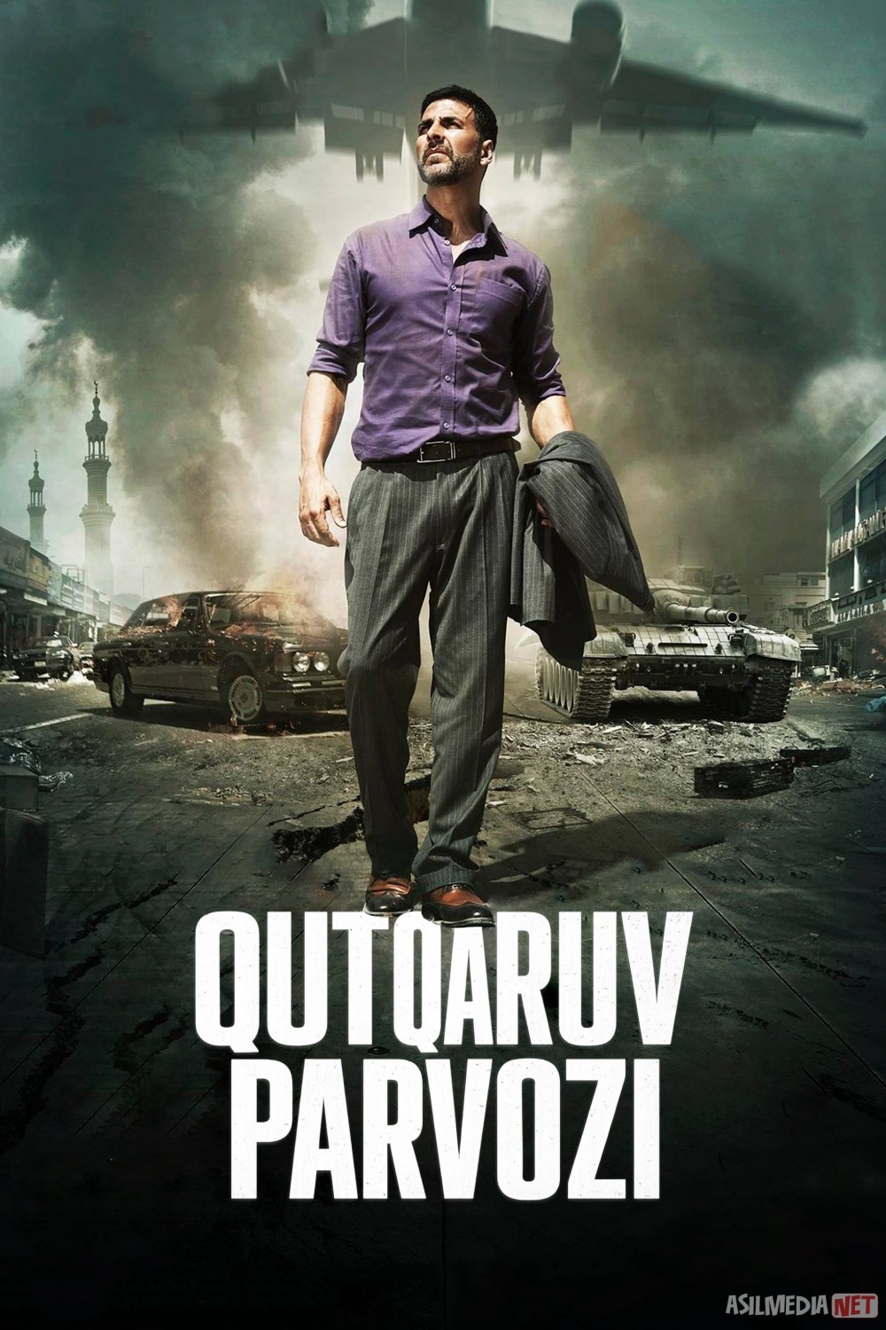 Qutqaruv parvozi / Havo transporti Hind kino 2016 Uzbek tilida O'zbekcha tarjima kino Full HD tas-ix skachat