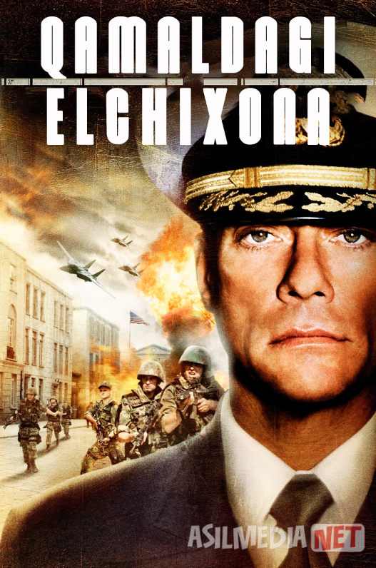 Qamaldagi elchixona / Jamoada ikkinchi 2006 Uzbek tilida O'zbekcha tarjima kino Full HD tas-ix skachat