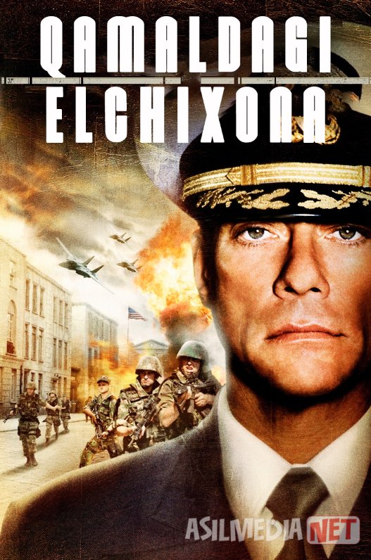 Qamaldagi elchixona / Jamoada ikkinchi 2006 Uzbek tilida O'zbekcha tarjima kino Full HD tas-ix skachat