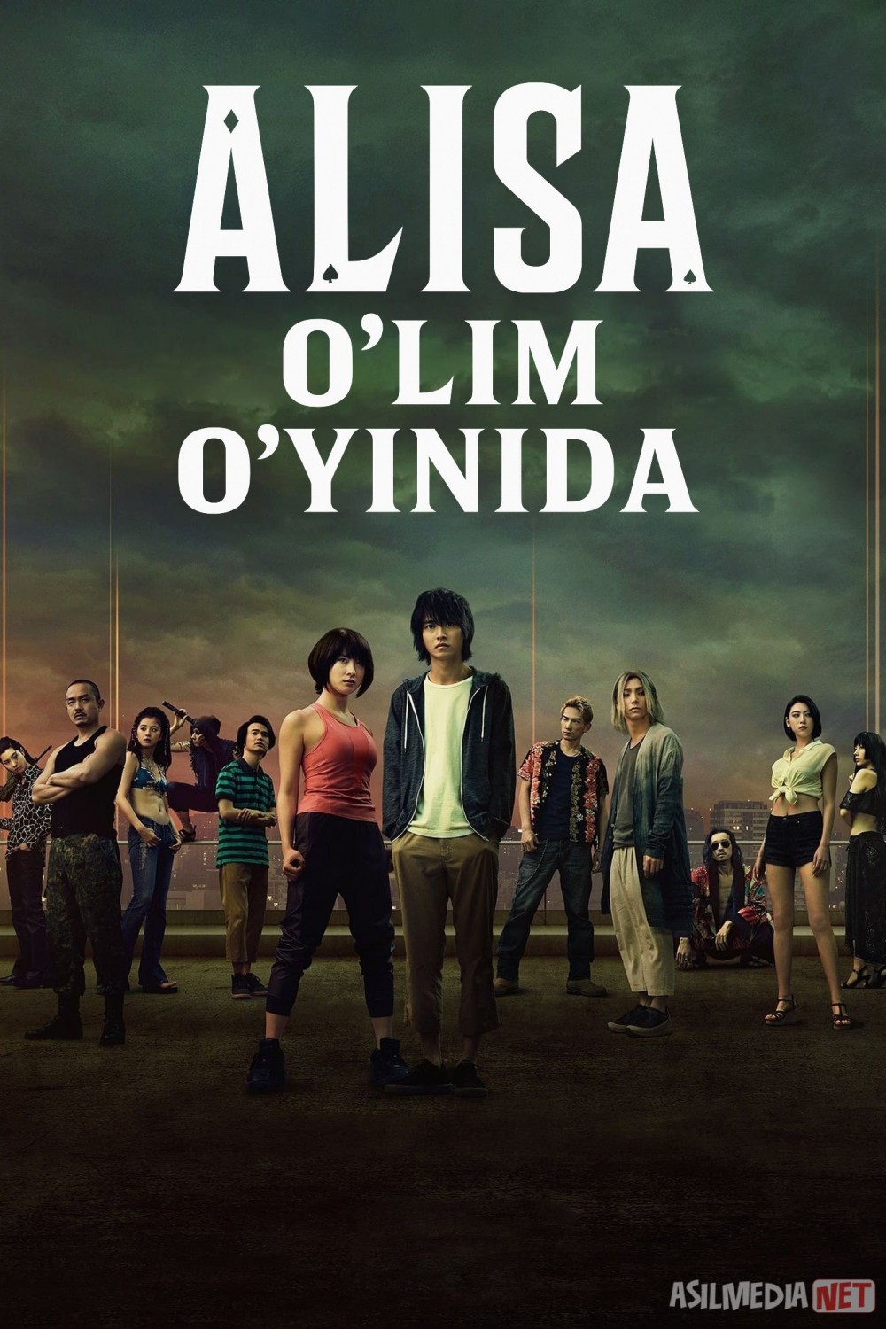 Alisa o'lim o'yinida / Arisu chegara hududida ortida / Ajal o'yini O'zbek tilida Serial Premyera 2020 2022 2025 Barcha qismlar Uzbek tilida O'zbekcha tarjima kino Full HD tas-ix skachat