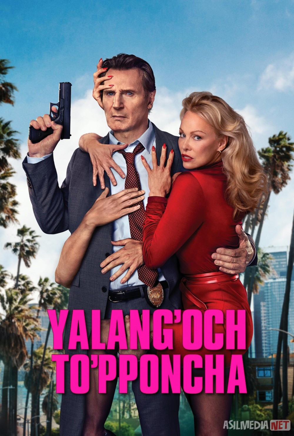 Yalang'och to'pponcha Premyera 2025 Uzbek tilida O'zbekcha tarjima kino Yalong'och kiyimsiz qurol pistolet Full HD tas-ix skachat