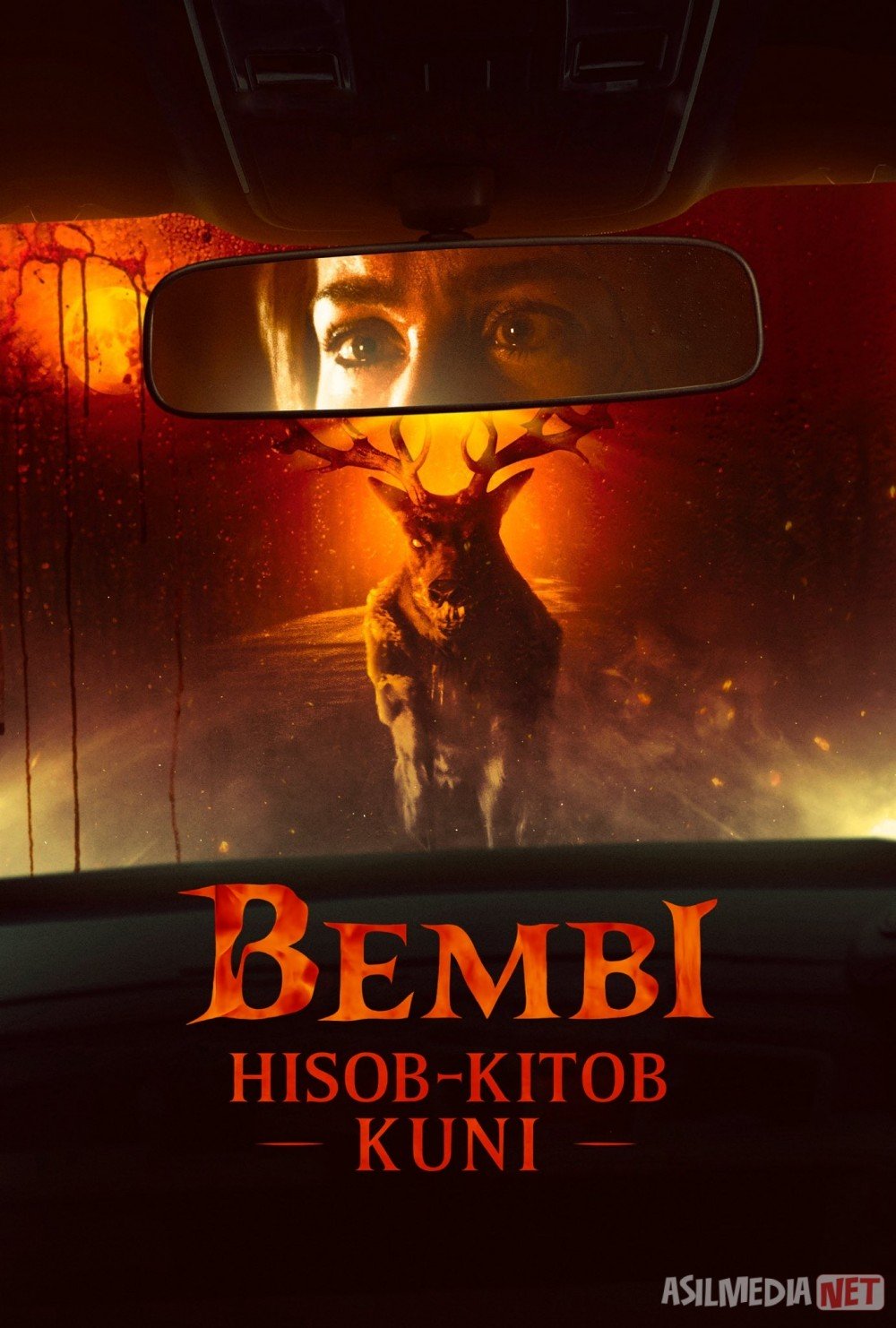 Bembi: Hisob-kitob kuni / Bambi : O'rmon maxluqi Premyera 2025 Uzbek tilida O'zbekcha tarjima kino Full HD tas-ix skachat